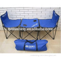 Designer easy carry folding table and chairs